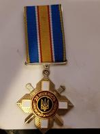 Médaille Ukraine ordre de la bravoure, Collections, Objets militaires | Général, Enlèvement