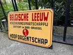 belgische Leeuw emaille reclamebord, Ophalen of Verzenden, Gebruikt, Reclamebord