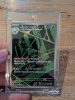 Pokemin kaart: team rockets spidop's, Enlèvement ou Envoi