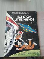 Khena en de katamarom eerste druk 1977, Enlèvement ou Envoi