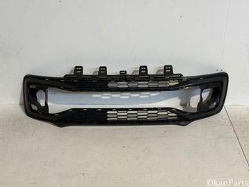 VW Volkswagen Up Up! Facelift midden Grille 1S0853677F beschikbaar voor biedingen
