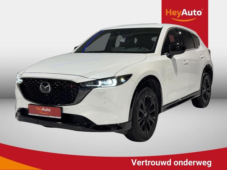 Mazda CX-5 2.0 e-Skyactiv-G 163 Auto Homura, Auto's, Mazda, Bedrijf, Te koop, CX-5, 360° camera, Bluetooth, Centrale vergrendeling