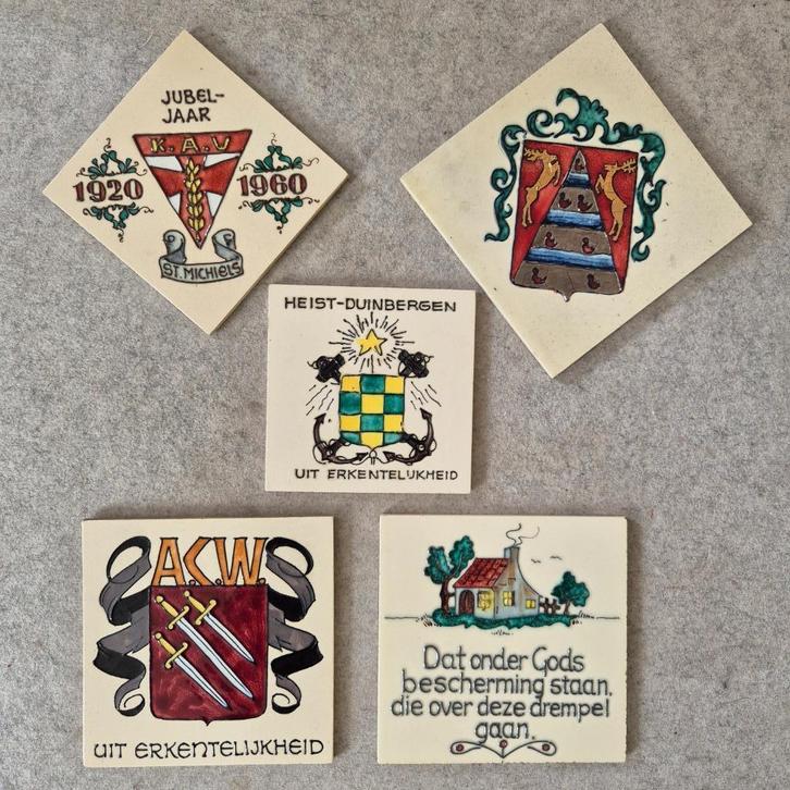 Spreukentegels, spreuktegels met tekst in reliëf, Antiek en Kunst, Antiek | Keramiek en Aardewerk, Ophalen of Verzenden