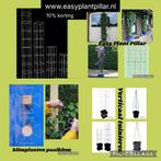 Draadpilaren tuinzuilen voor clematis jasmijn verticale tui, Huis en Inrichting, Ophalen of Verzenden, Nieuw