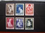 1198 / 1203 ** - Moeder en kind, Postzegels en Munten, Verzenden, Postfris