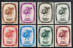 Belgique : COB 488/95 ** Antituberculeux 1938, Gomme originale, Neuf, Sans timbre, Enlèvement ou Envoi