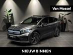 Skoda Enyaq RS PANO DAK - HEAD UP - FULL LED - ACC - ALU 20", Auto's, Stof, Gebruikt, Zwart, 82 kWh
