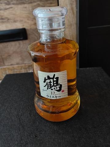 Nikka Tsuru 17 Years 50 ml Miniature 43%(Yoichi & Miyagikyo), Verzamelen, Overige gebieden, Overige typen, Nieuw, Ophalen of Verzenden