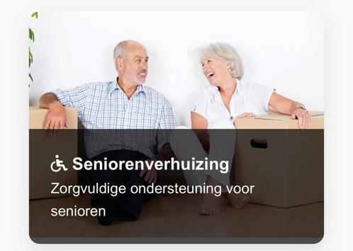 verhuizen& TRANSPORT, Dieren en Toebehoren, Overige Dieren