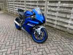 Yamaha R6, ABS