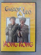 Dvd gaston en leo hong kong, CD & DVD, DVD | Néerlandophone, Enlèvement ou Envoi, Comme neuf