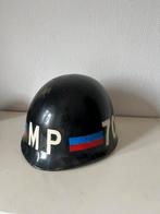 US mp helm, Ophalen, Overige soorten, Helm of Baret