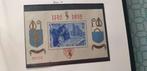 Timbres poste belges 4ème Orval feuillet 57A, Ophalen of Verzenden