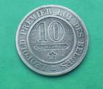 1861 10 centimes Léopold 1er, Postzegels en Munten, Munten | België, Verzenden, Metaal, Losse munt