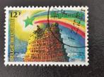 Belgie 1982 - Wereldcongres Esperanto te Antwerpen, Ophalen of Verzenden, Gestempeld