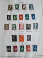 ZOMERZEGELS en Voor het Kind uit 1937 en 1938 uit NEDERLAND, Verzenden