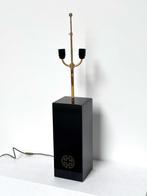 Tafellamp Vintage mid century - Jean Claude Mahey - 1970, Ophalen