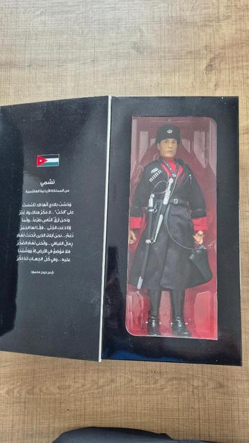 Te koop JORDAANSE ROYAL CIRCASSIAN GUARD  beschikbaar voor biedingen