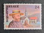 België: OBP 2346 ** Pater Damiaan 1989., Postzegels en Munten, Frankeerzegel, Ophalen of Verzenden, Zonder stempel, Postfris