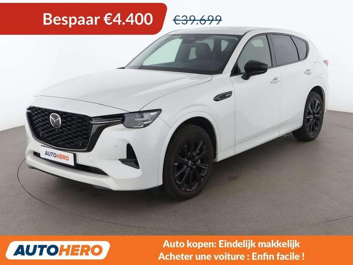 Mazda CX-60 2.5 e-Skyactiv Plug-in Hybrid Homura AWD, Autos, Mazda, Achat, CX-60, Caméra 360°, 4x4, ABS, Caméra de recul, Régulateur de distance