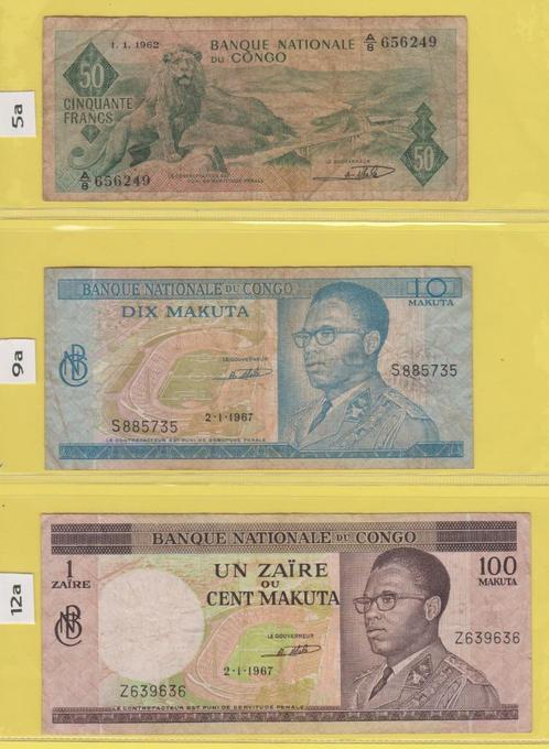 CONGO DEMOKRATISCHE REPUBLIEK - LOT BILJETTEN (10 stuks), Postzegels en Munten, Bankbiljetten | Afrika, Setje, Overige landen