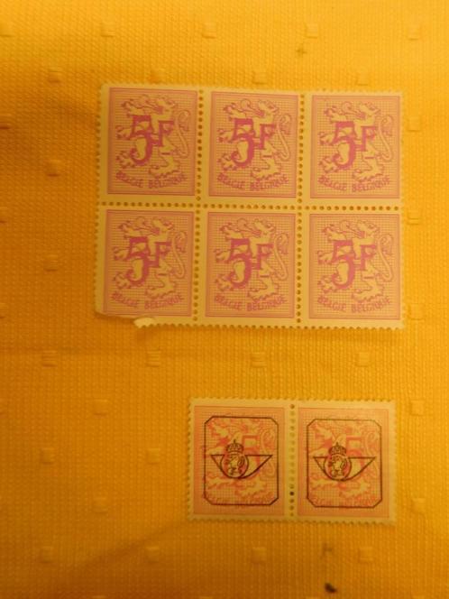 6 + 2 Timbres Lion Héraldique 5F, Postzegels en Munten, Postzegels | Europa | België, Postfris, Ophalen of Verzenden