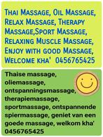 Professional Therapy,Thai ,Oil relaxing ,Sport massage⭐⭐⭐⭐⭐, Stoelmassage