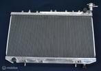 Radiateur Nissan Primera P10 1.6 2.0 1990-1996, Auto-onderdelen, Nieuw, Ophalen of Verzenden