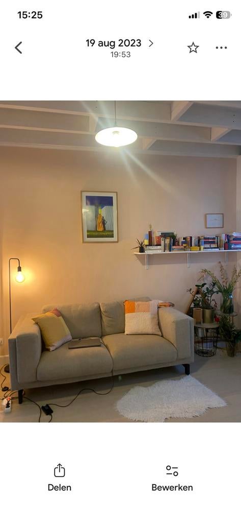 Nockeby Ikea tweezit zetel met de poef, Huis en Inrichting, Zetels | Zetels, Ophalen