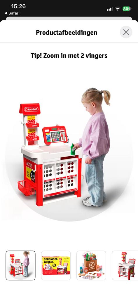 Kruidvat winkeltje (zo goed als nieuw), Ophalen, Zo goed als nieuw