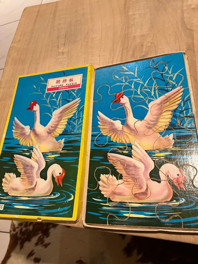 Vintage Chinese puzzel, Picture Puzzle *jaren '60* volledig, Antiek en Kunst, Ophalen of Verzenden