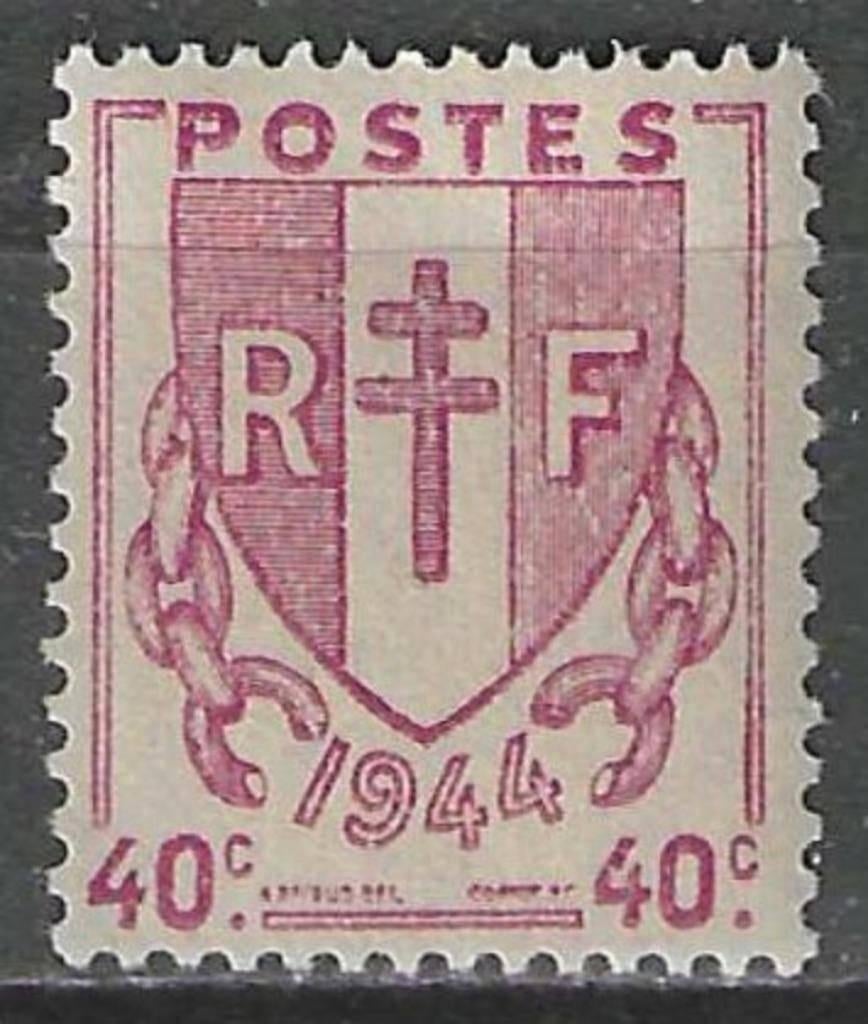 France 1945/1947 - Yvert 672 - Chaîne cassée (PF), Timbres & Monnaies, Timbres | Europe | France, Envoi, Non oblitéré