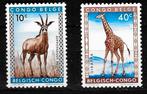 Timbres Mammifères Congo belge, Envoi, Non oblitéré