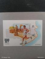 Timbres Olympia, Enlèvement ou Envoi