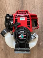 Honda GX25 NOUVEAU !, Enlèvement ou Envoi, Neuf, Autres types, Honda