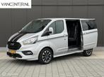 Ford Transit Custom Sport DC 2.0 TDCI 185PK Automaat L1, Autos, Argent ou Gris, Achat, 1750 kg, Euro 6