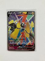 Tapu Koko V ( BST 147), Ophalen of Verzenden, Nieuw