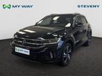 Volkswagen T-Roc T-Roc R-Line Ultimate 1.5 TSI 110 kW (150 c, Achat, 139 g/km, Automatique, Essence