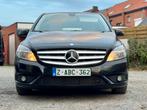 Mercedes B180d BlueEfficiency 80 kW 150.000 km automaat, Auto's, Euro 5, Zwart, 4 cilinders, 1799 cc