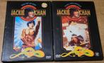 Jackie Chan: 2 films, CD & DVD, DVD | Action, À partir de 12 ans, Enlèvement ou Envoi, Comme neuf, Arts martiaux