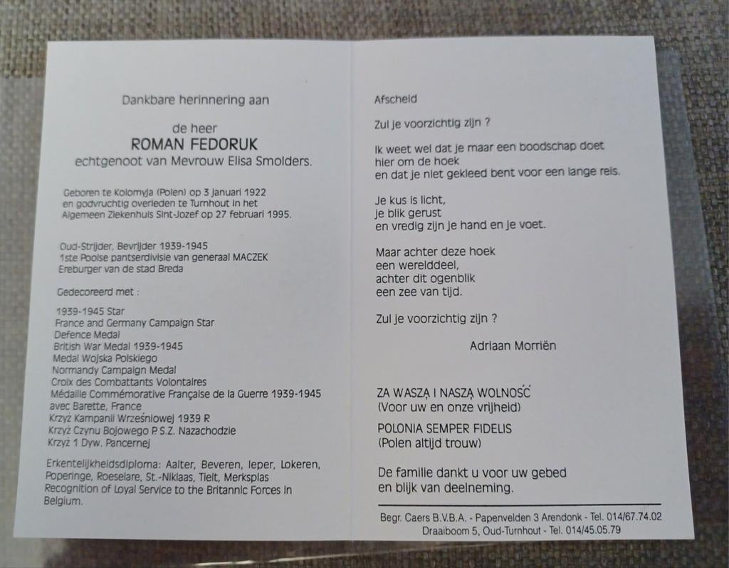 Veteran Polonais division blindee polonaise Maczek, Envoi