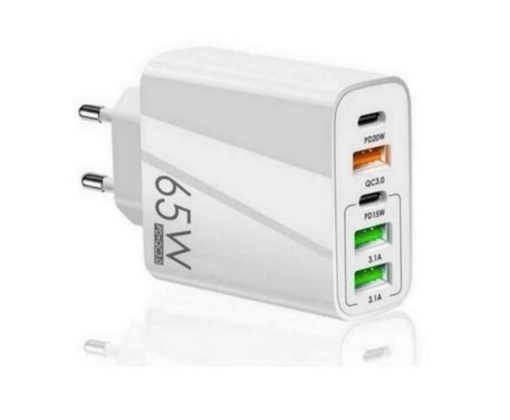 F002 65W 5-Port PD Oplader 3 USB-A+2 USB-C lader blok blokje, Ophalen of Verzenden, Nieuw