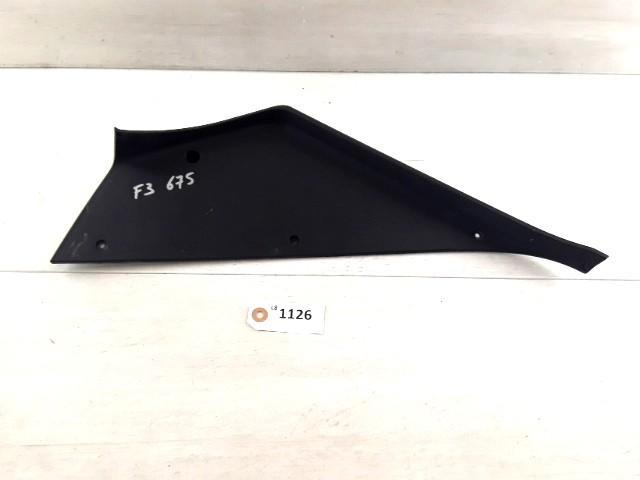 F3 675 2012 - 2018 MV Agusta Cover Cover divers D1-44636, Motoren, Onderdelen | Overige