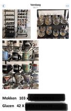 Uitverkoop wegens stopzetting zaak, Ophalen, Nieuw