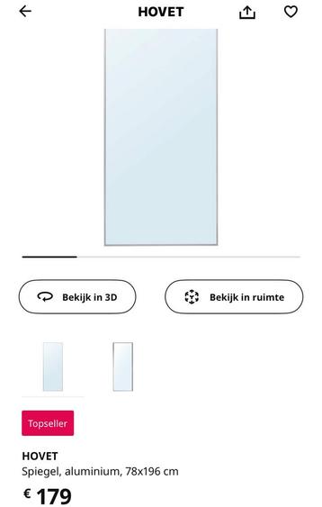 Spiegel Hovet 78x196 cm beschikbaar voor biedingen
