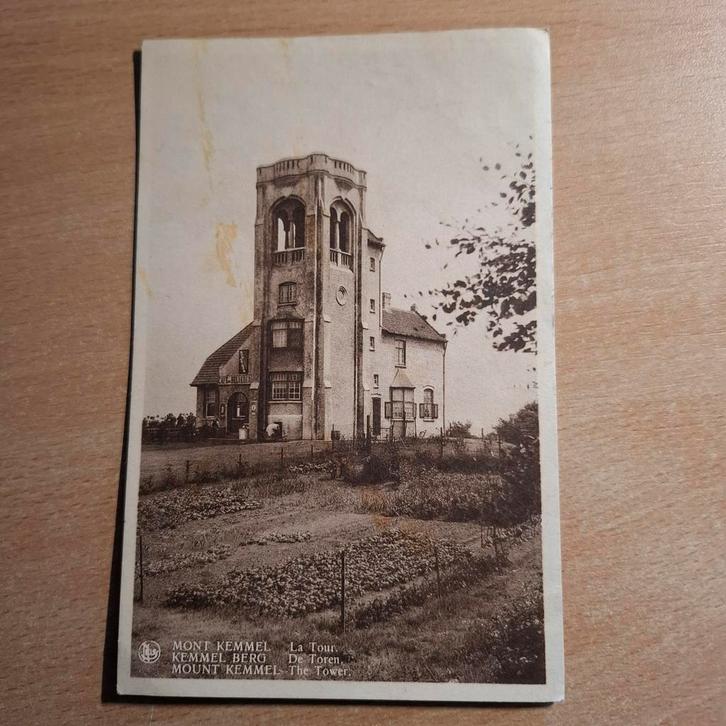 Kemmel 7 kaartjes, Verzamelen, Postkaarten | België, Ophalen of Verzenden