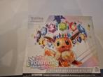 Coffret Dresseur d'élite pokemon évolution prismatique, Ophalen, Nieuw