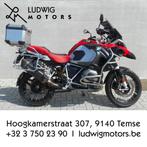 BMW R 1200 GS Adventure (2018) full option, Motoren, 2 cilinders, Bedrijf, 1170 cc, Meer dan 35 kW