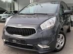 Kia Venga 1.6i 125CV / Gps / Camera / CarPlay / Cruise / PDC, Auto's, Voorwielaandrijving, Gebruikt, 4 cilinders, 149 g/km