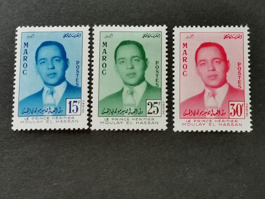 Maroc 1957 - Prince héritier Moulay Hassan *, Enlèvement ou Envoi, Maroc, Non oblitéré